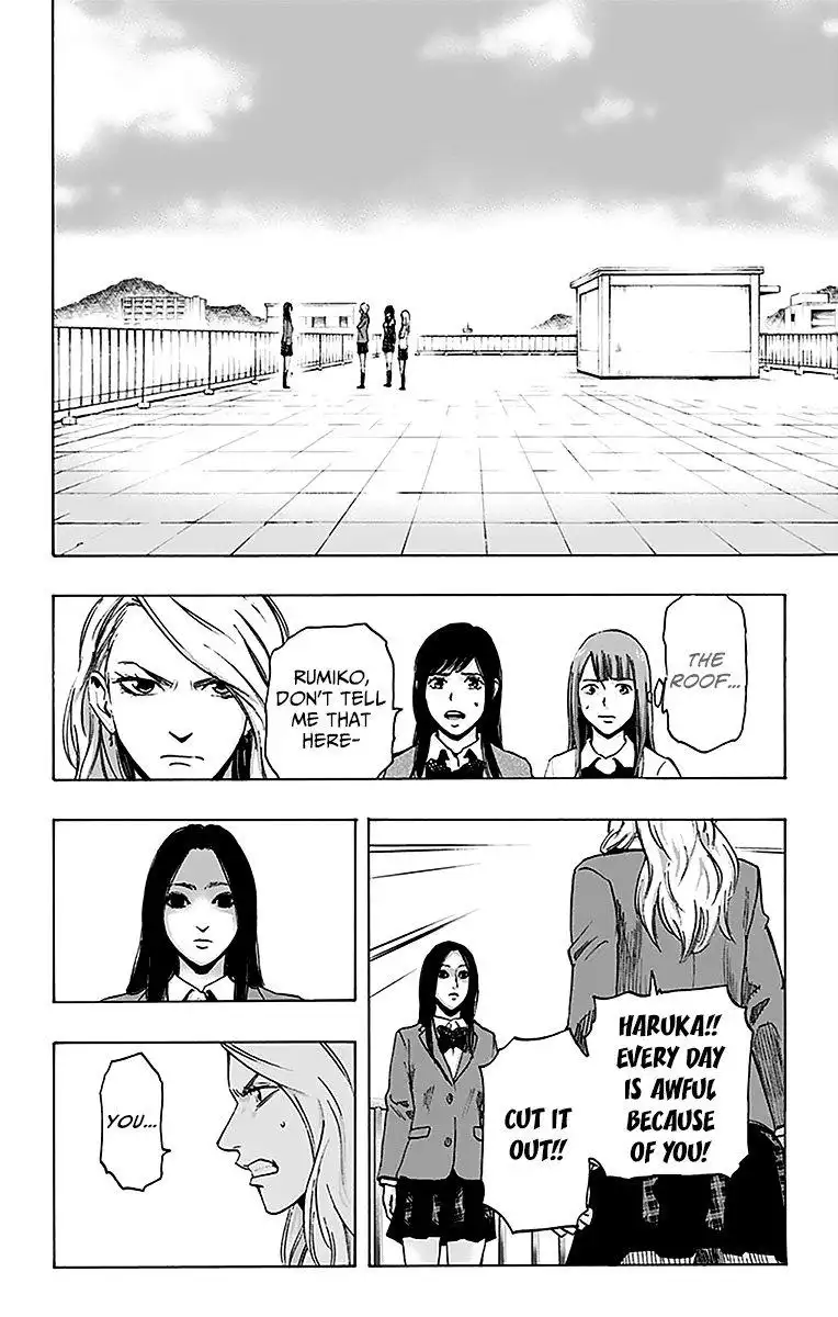 Karada Sagashi Chapter 12 10